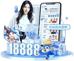 海星體育app下載安卓版本安裝